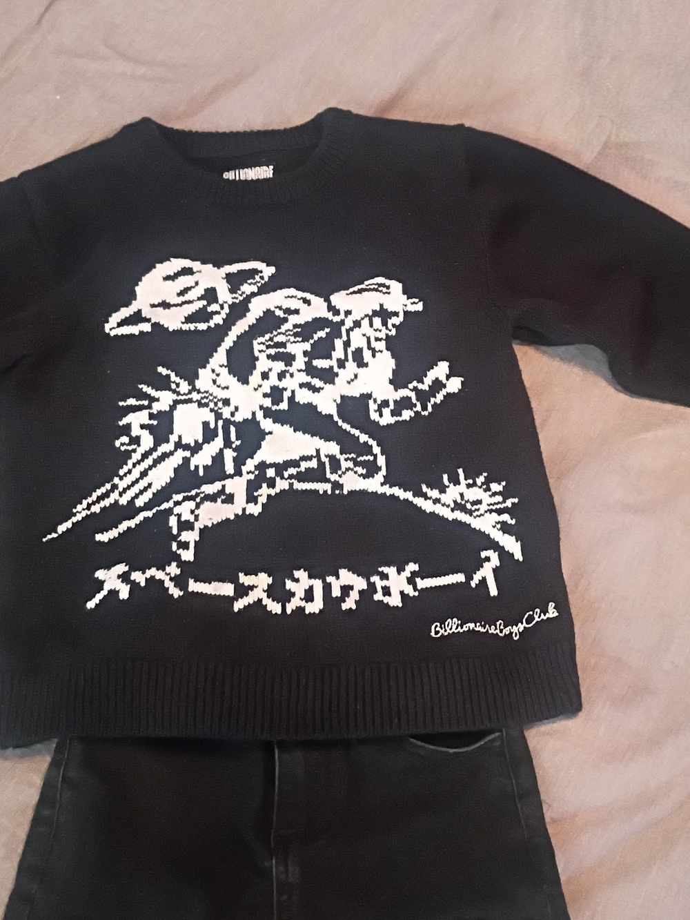 Billionaire Boys Club Black Sweater with White Space Graphic